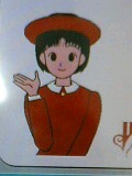 はてブ村民2024年乗り鉄強化はぼちぼちの垢 お一人様乗り放題切符大復活音声ツイートは電車の音を記録さんのプロフィール画像