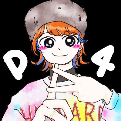 さいとうさんのプロフィール画像