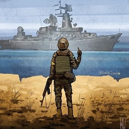 sku413's profile picture. 