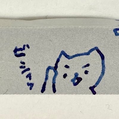 mandarftg's profile picture. リフティングゴンザレスのヴォーカル担当。HPはこちら→https://t.co/6j9ZETKZZt 利用機種→エロPhone.エロMac。エロをRT、いいねする傾向があるのでご容赦下さい。プラモデルも大好き。