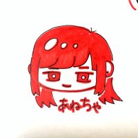 あね🍵 (@aa_aikaane) Twitter profile photo