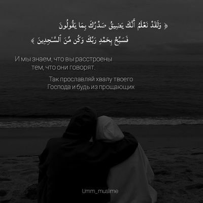 { وَإِنَّهُۥ فِى ٱلْءَاخِرَةِ لَمِنَ ٱلصَّٰلِحِينَ }