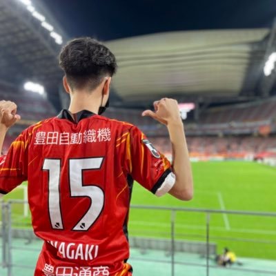 Nemos98413627's profile picture. #grampus / #CFC / #BVBB04 推しです。サッカー好きの方ぜひフォローしてください。 #CreepyNuts / #AlanWalker も好きです。