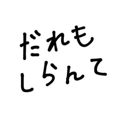 chadstone3148's profile picture. 