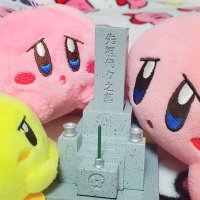 †┏┛おはか┗┓† (@washinohaka) 's Twitter Profile Photo †┏┛おはか┗┓† (@washinohaka) 's Twitter Profile Photo
