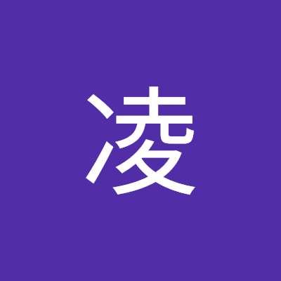 和道一文字