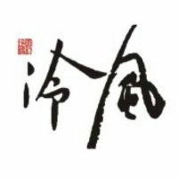 冷風--教主 (@wooyangjaedan) 's Twitter Profile