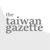 The Taiwan Gazette (@Taiwan_Gazette) Twitter profile photo