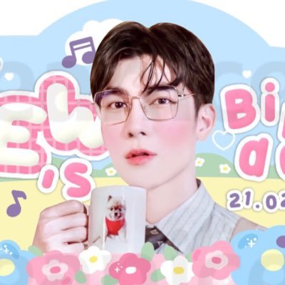 sphxmm's profile picture. (((— ᴍɪɴᴅsᴇᴛ ɪs ᴇᴠᴇʀʏᴛʜɪɴɢ —))) 🄼🄴🅆ヾ(*´∀｀*)ﾉ♡︎♥︎ᴍᴀɪɴ: @MSuppasit ♡︎♥︎. - 🧸🧺✨sᴘs ♡