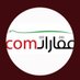 عقار السودان 🏠 (@qartkm) Twitter profile photo عقار السودان 🏠 (@qartkm) Twitter profile photo
