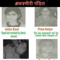 Manoj Raina(@ManojRa46705619) 's Twitter Profile Photo Manoj Raina(@ManojRa46705619) 's Twitter Profile Photo