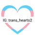 𝐈𝐆: 𝐭𝐫𝐚𝐧𝐬_𝐡𝐞𝐚𝐫𝐭𝐬𝟐 💕 🏳️‍⚧️ 💕 (@h_trans1) Twitter profile photo