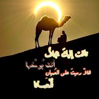 🌹الغاليه🌹 (@wgoooooo123456) Twitter profile photo