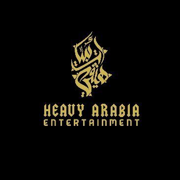 Heavy Arabia Entertainmentさんのプロフィール画像