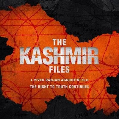 rahulbaghel1209's profile picture. A sanatani, a proud Indian, a Nature lover, a Shiv devotee, and love trekking & hiking