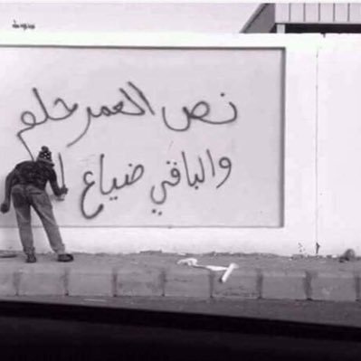 3Solitary's profile picture. أفضفض وأشارك بعض يومياتي ..يمكن