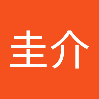 けーすけ