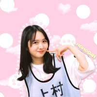 えくぼ (@_nano041) 's Twitter Profile