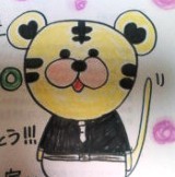 スーツの寅   (活動休止中)さんのプロフィール画像