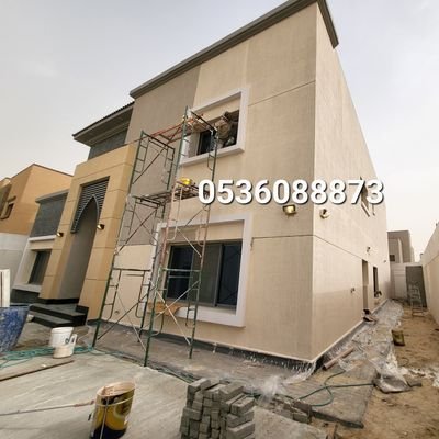 ai__2021's profile picture. مؤسسه البنوي للمقاولات
جوال:0536088873
#بناء_بلاحق#بناءمجالس_خارجيه#ترميم_شامل
نتواجد  في #الظهران #الدمام #الخبر #أجيال_أرامكو
للوتساب أدخل ع الربط