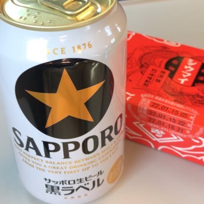 beer_sakurako Profile Picture