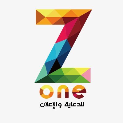 زون هي شركة  رائدة في قطاع الميديا والتسويق. Media, Advertising,Events, Conferences and Exhibition Management. Film, Production & Web