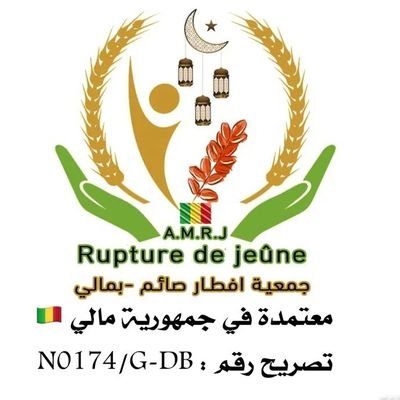 Rupture_Jeune Profile Picture