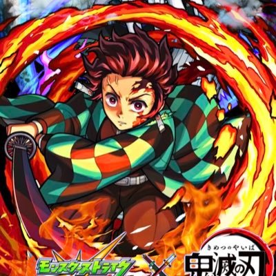 アニメはラブライブ鬼滅の刃ハンターハンタードラゴンボール五等分の花嫁と 趣味はカードゲーム バッティングセンター 音ゲーは太鼓の達人と趣味でアニメの 声真似をしてます。