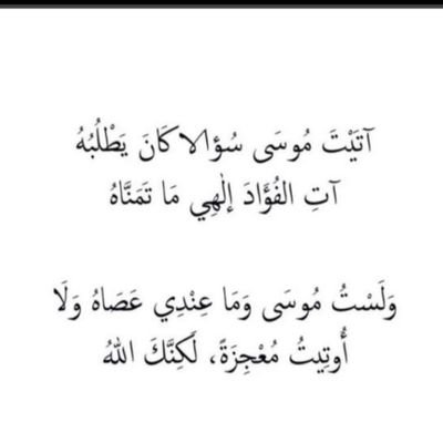 Modi73391650's profile picture. 