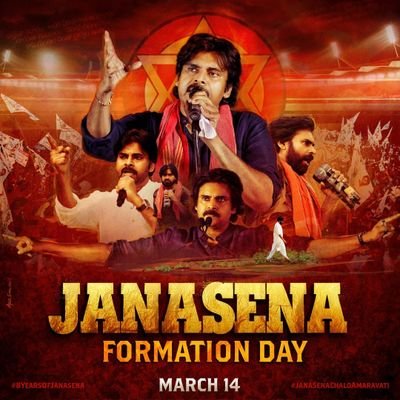 Janasena ✊✊✊