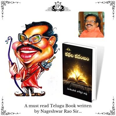 https://t.co/1KEKeC4pPU from Andhra University. I am an Author writing Books, Stories,Discoverovers and Stanzas published SEVEN Books living in Andhra Pradesh. 09490742134