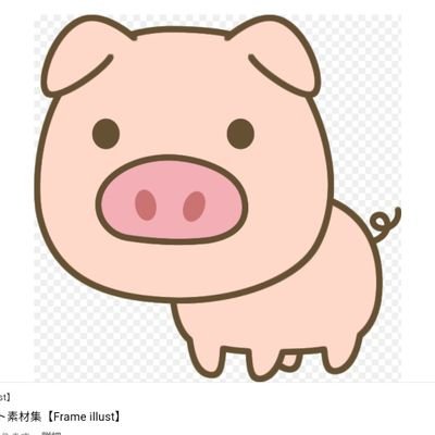 関西拠点。日本全国お邪魔しています(o^－^o)🐷
出逢いを大事にしているおじさんです(^o^)／~~
今日はあなたの所にいてるかも🤗🤗🤗
よろしく😉👍🎶お願いします🙏🙇💫🐷