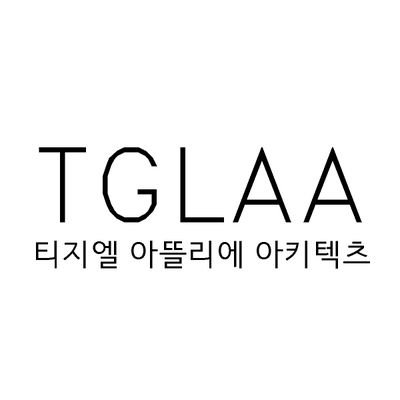 taeckgulee's profile picture. TGLAA 공식계정 / 배재대학교 건축학과 조교수 / 프랑스 건축사 DPLG / 대한민국 건축사 KIRA / 대전광역시 공공건축가 / 충청남도 공공건축가 / 부여군 공공건축가