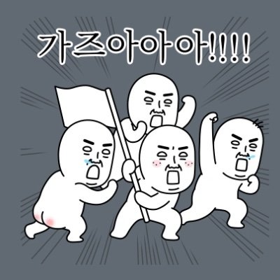 charmant402's profile picture. 