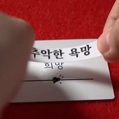 리온아!!!!!!!!!!!!엄마다!!!!!!!!!!!!!!!!!!!!!!!!!!!!!!!!さんのプロフィール画像