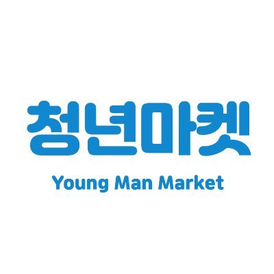 YoungManMarket Profile Picture