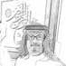 ✍🏻 علي الشهري (@AliAlsh3hri) Twitter profile photo