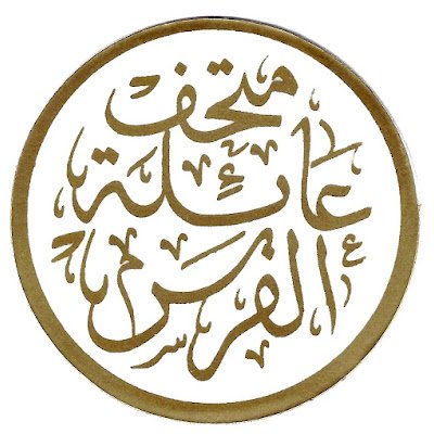 AyltMthf's profile picture. 