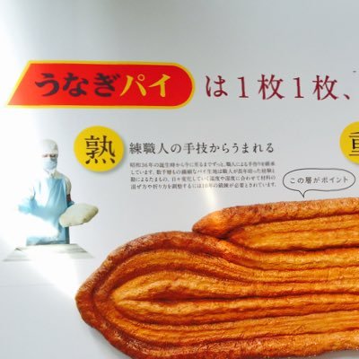 nekomanmaa_wkk's profile picture. 