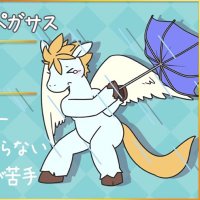 m.run.mountain (@mrunmountain1) Twitter profile photo