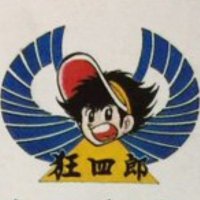 ランドル (@fw14red5) 's Twitter Profile