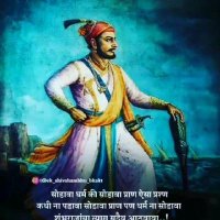 Savita Waghere (@wagheresavita) 's Twitter Profile Photo Savita Waghere (@wagheresavita) 's Twitter Profile Photo