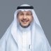 عبدالعزيز بن محمد السويلم (@aalswailem) Twitter profile photo