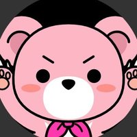 ぴんくま (@pin_kuma) 's Twitter Profile Photo