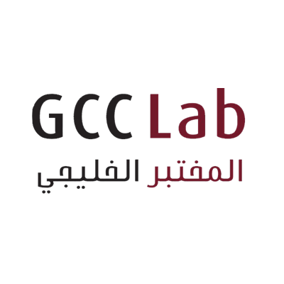 #GCC_Lab المختبر الخليجي