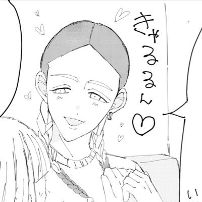 みそさんのプロフィール画像