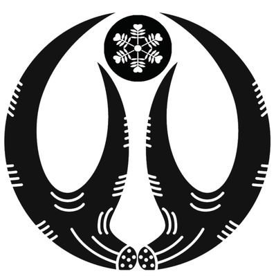 蒼伊図書頭 on X: 