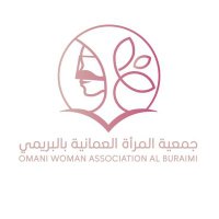 جمعية المرأة العُمانية بولاية البريمي(@owa_buraimi) 's Twitter Profile Photo