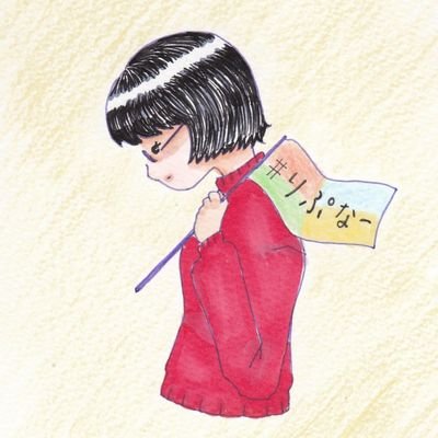 あやめさんのプロフィール画像