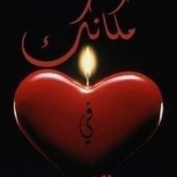 Farooq (@farooqfarooqem1) 's Twitter Profile